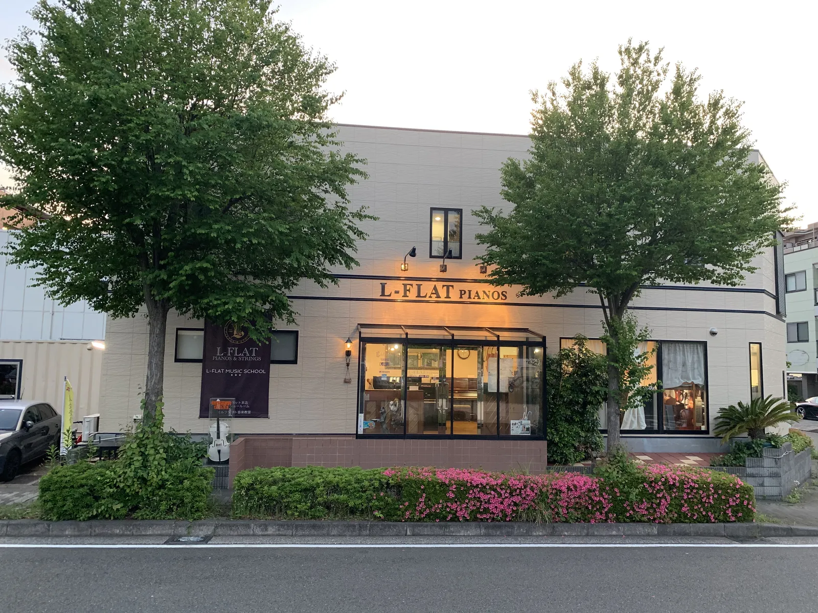 エルフラット本店教室